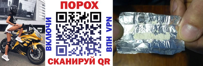 это телеграм  Покровск  Amphetamine Розовый 