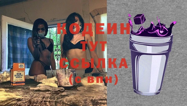 гидропоника Арсеньев
