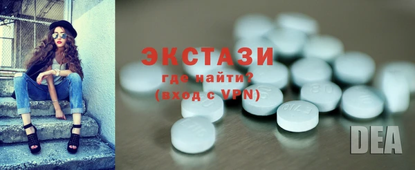 героин Армянск