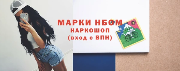 гидропоника Арсеньев