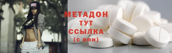 гидропоника Арсеньев