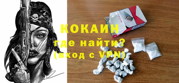 гидропоника Арсеньев