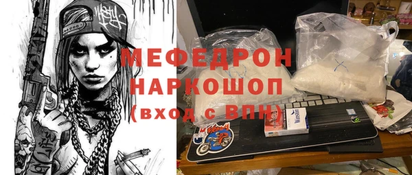 героин Армянск