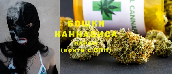 каннабис Аркадак