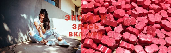 гидропоника Арсеньев
